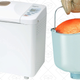 Panasonic SD-YD250 Bread Maker, $70